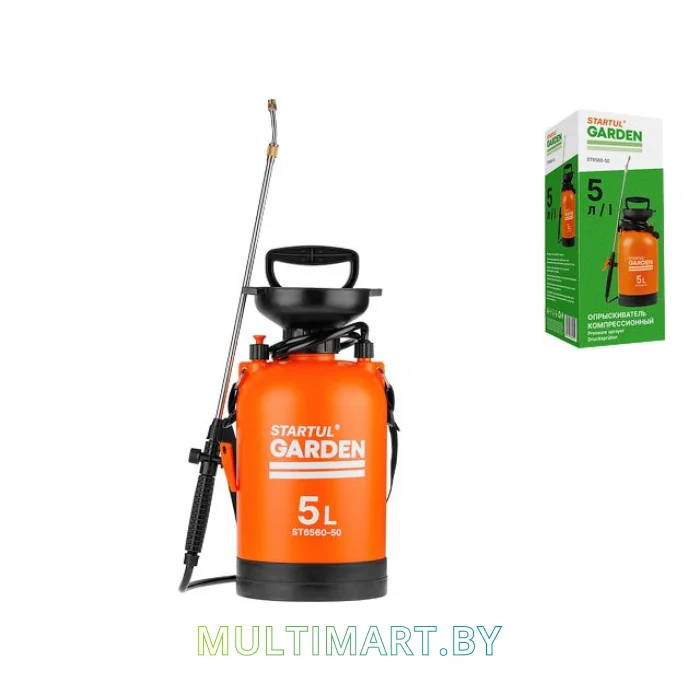 Опрыскиватель Startul Garden ST6560-50